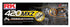 RK Chain GB420MXZ-120 - Gold