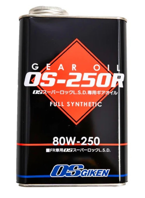 OS Giken 80W-250 Gear Oil - 1 Liter