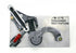 Alta 02-06 Mini & Scion xA / tC Tensioner Stop