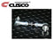 Cusco Auto Levelizer Adjustment Rod Subaru BRZ / Toyota 86