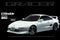 GReddy 90-96 Toyota MR-2Gracer Aero Style Front Lip Urethane Spolier  ** Must ask/call to o