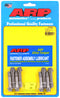 ARP Renault 5 Turbo (Mid-Engine) Rod Bolt Kit