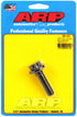 ARP Ford 4.6L V8 Cam Sprocket Bolt Kit (Single Bolt)