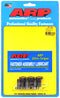 ARP Ford Pinto 2000-2300cc Flexplate Bolt Kit