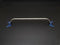 Cusco Strut Bar OS-Type Rear Strut Bar 2016 Mazda Miata Roadster (ND5RC)