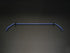 Cusco 14mm Rear Sway Bar 2016 Mazda Miata Roadster (ND5RC)