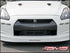 AMS Performance 2009+ Nissan GT-R R35 Replacement Alpha FMIC for Stock IC Piping w/Logo