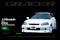 GReddy 99-00 Honda Civic Si Front Lip Spoiler