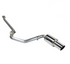 Remark 2022+ Toyota GR86 / Subaru BRZ T304 Stainless Steel Catback Exhaust System