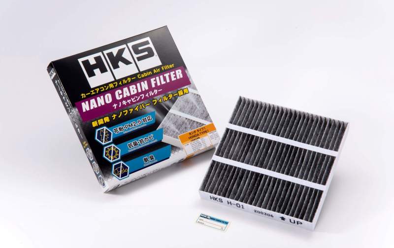 HKS Premium Nano Cabin Filter for Honda Type1 70027-AH001