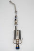 Invidia 01-06 Acura RSX DC5 Type S Q300 Rolled Titanium Tip 70mm Pipe Cat-Back Exhaust