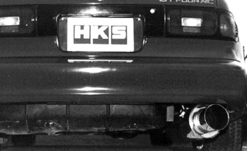 HKS Silent Hi-Power Dual Exhaust 90-93 Toyota Celica All Trac - Japanese Spec 31019-AT009