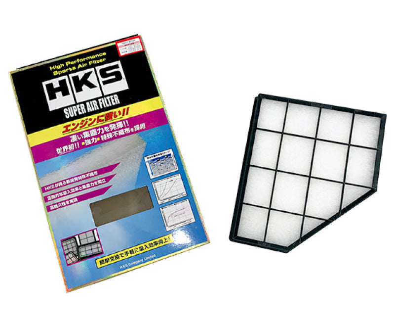 HKS Super Air Filter for 2020+ Toyota GR Supra 70017-AT131