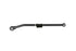 Fabtech 17-21 Ford F250/350 4WD 0-6in Adjustable Track Bar