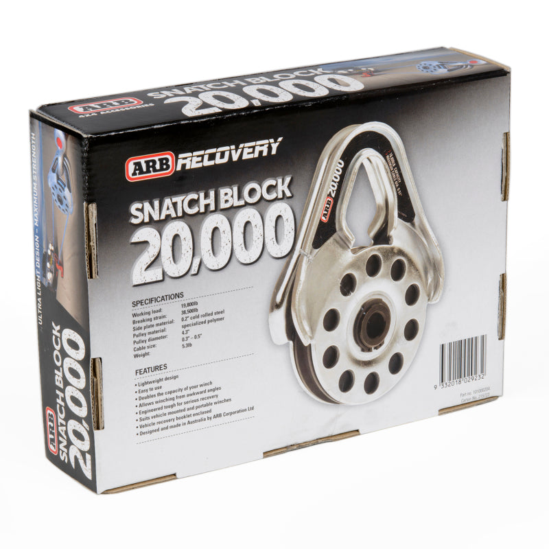 ARB Ultra Light Snatch Block 20,000LB - 10100020A