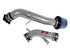 Injen Polished RD Cold Air Intake System For 03-06 Infiniti G35 Sedan V6-3.5L - RD1992P