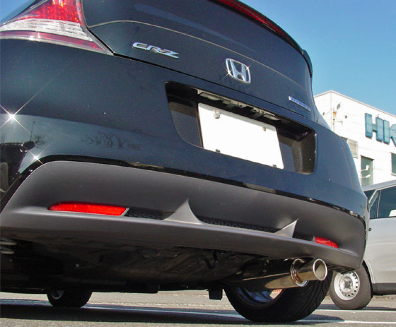 HKS Hi-Power Exhaust - Rear Section ONLY for 2011+ HONDA CR-Z 32016-AH025