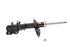 KYB Shocks & Struts Excel-G Front Right INFINITI FX35 2003-08 INFINITI FX45 2003-08