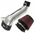 Injen Polished IS Short Ram Cold Air Intake Sys For 95-99 Mitsubishi Eclipse L4-2.0L Turbo - IS1890P