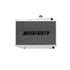 Mishimoto 83-87 Toyota Corolla Manual Aluminum Radiator