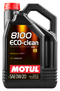 Motul 5L Synthetic Engine Oil 8100 0W20 Eco-Clean