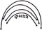 Allstar Performance Wing Hydraulic Line Kit w/ KSE Gear ALL48006