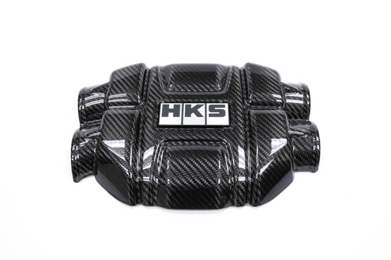 HKS Dry Carbon Engine Cover 2022+ GR86/BRZ 70026-AT008