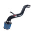 Injen Black IS Short Ram Cold Air Intake System For 97-01 Honda Prelude L4-2.2L - IS1720BLK