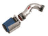 Injen Polished IS Short Ram Cold Air Intake w/ Heat Shield For 92-95 Lexus SC400 - IS2085P