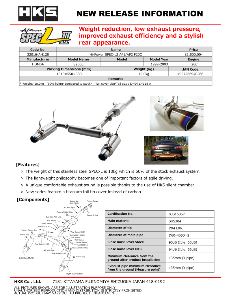 HKS Hi-Power Muffler SPEC-L II  for HONDA S2000 AP2 32016-AH128