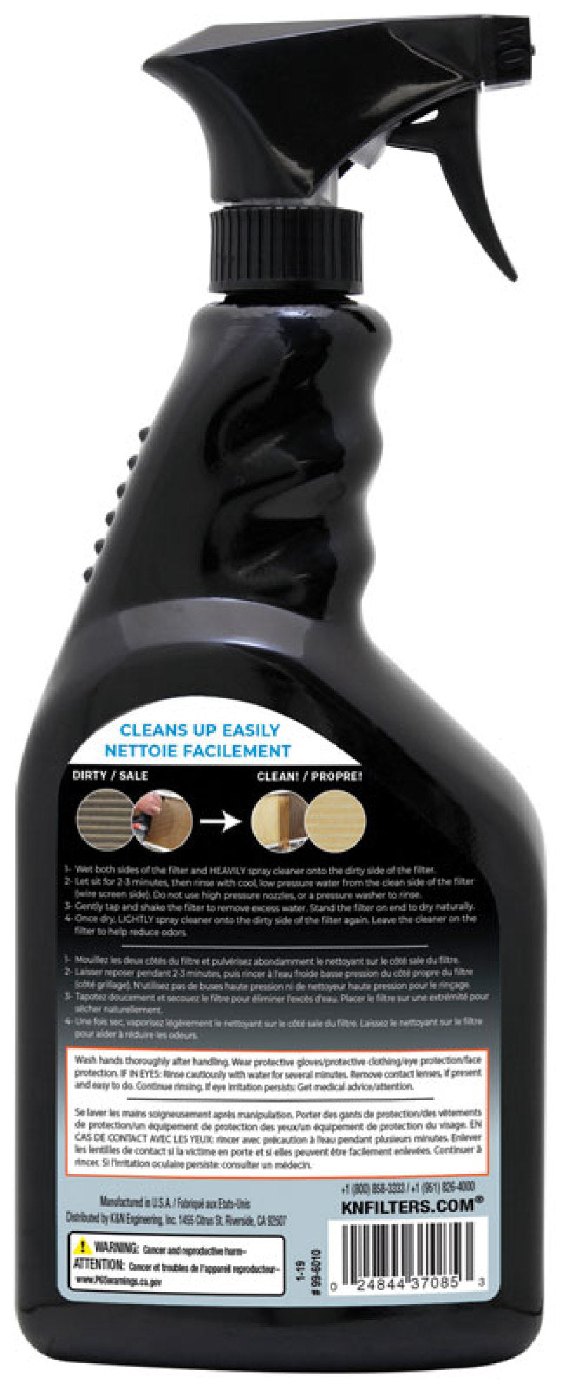 K&N HVAC Filter Cleaner - 99-6010