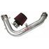Injen Polished IS Short Ram Cold Air Intake System For 89-90 Nissan 240SX L4-2.4L - IS1910P