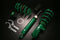 Tein 2019+ Toyota Corolla Hatchback (MZEA12L) 5DR Street Basis Z Coilover Kit