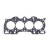 Cometic Honda Hybrid LS/VTEC 84mm .040 inch MLS Head Gasket B18A/B w/VTEC Head