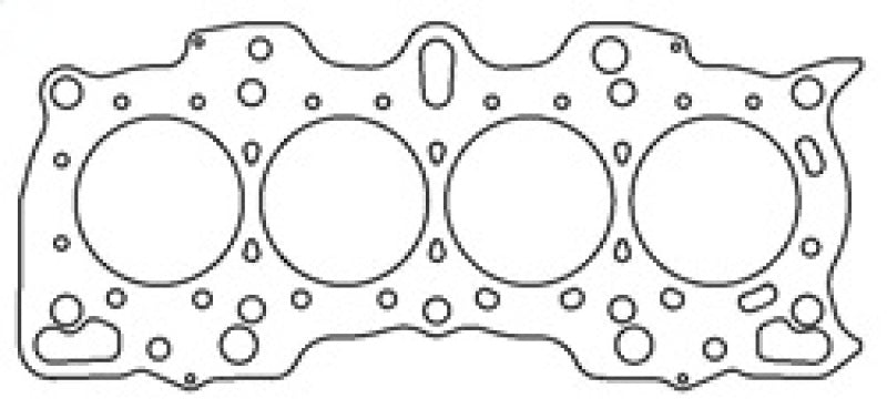 Cometic Honda Hybrid LS/CRV-VTEC 84.5M .051 inch MLS Head Gasket B18/B20 w/VTEC Head