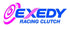 Exedy 1993-1994 Nissan Skyline GTR L6 Hyper Twin Cerametallic Clutch Sprung Center Disc Pull Type