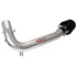 Injen Polished IS Short Ram Cold Air Intake System For 91-94 Nissan 240SX L4-2.4L - IS1920P