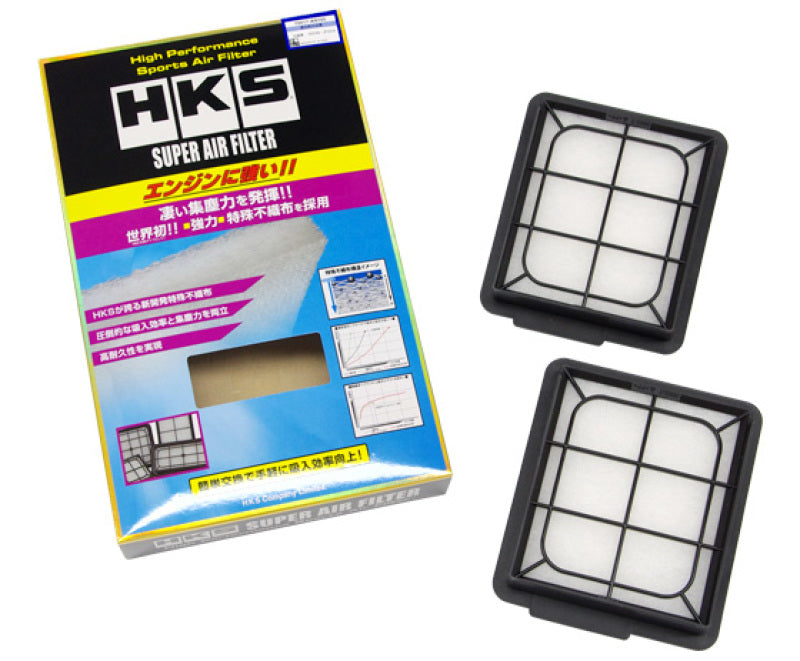 HKS Super Hybrid Air Filter for 2009+ Nissan R35 GT-R 70017-AN105