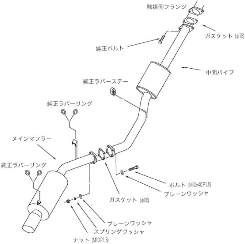 HKS Silent Hi-Power Exhaust System E-JZA70 1JZ-GTE 31019-AT004