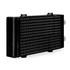 Mishimoto Universal Small Bar and Plate Dual Pass Black Oil Cooler